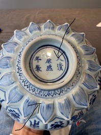 A rare Chinese lotus-shaped blue and white 'fu' dish, Kangxi mark and of the period