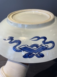 A Chinese blue and white dish with floral design, Kangxi
