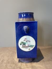 A rare Chinese gilt-decorated powder-blue-ground famille rose 'cong' vase, Yongzheng mark, 20th C.