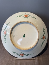 A Chinese famille verte and a famille rose dish with birds among blossom branches, 19th C.