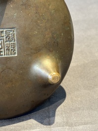 A Chinese bronze tripod censer, Guan Huai Tang Zhu Ren 冠槐堂主人 mark, 17/18th C.