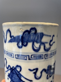 A Chinese celadon-ground slib design 'dragon' vase and Chinese blue and white vase or incense container, 19th C.