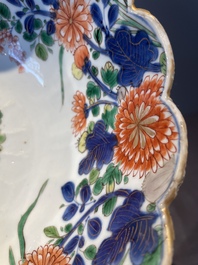 A pair of Chinese verte-imari bowls with floral design, Kangxi