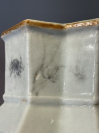 A Chinese famille rose vase and a plate, Qianlong mark, 20th C.