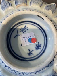 A large Chinese blue and white censer with chilong and floral design, Kangxi