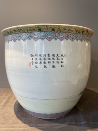 A Chinese famille rose jardiniere with ladies in a garden, 20th C.
