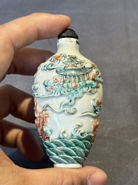 Three Chinese famille rose moulded snuff bottle, Ying Chuan Zhen Cang 穎川珍藏 mark, 19th C.