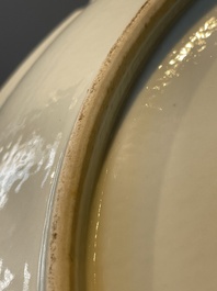 A large Chinese famille rose dish, Qianlong mark, Republic