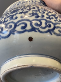 A large Chinese blue and white censer with chilong and floral design, Kangxi