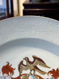 A Chinese famille rose armorial dish with incised rim for the English market with the arms of Willes Impaling Broster, Qianlong