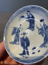Four Chinese blue and white 'Eight Immortals' cups and saucers and five saucers, Chenghua and Lu mark, Kangxi