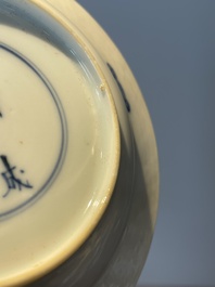 A Chinese blue and white vase, a covered bowl and six saucers, Chenghua and artemisia leaf mark, Kangxi