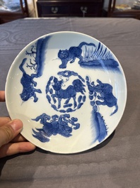 A Chinese blue and white 'mythical beasts' plate, Shunzhi mark and of the period