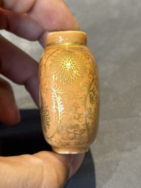 Four various Chinese porcelain snuff bottles, 19th C.