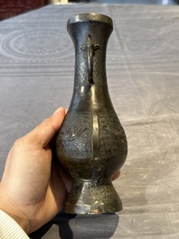 Four Chinese archaistic gilt bronze vases, Yuan/Ming