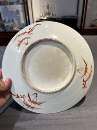 A Chinese famille rose 'dragon and phoenix' dish for the Straits or Peranakan market, 19th C.