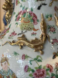 A Chinese Canton famille rose 'Wu Shuang Pu' vase, 19th C.
