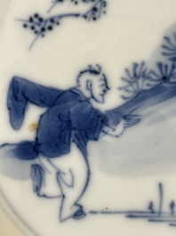 A Chinese blue and white vase, a covered bowl and six saucers, Chenghua and artemisia leaf mark, Kangxi