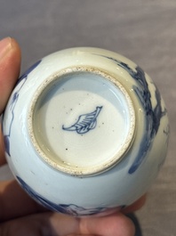 A Chinese blue and white tea caddy and cover with a lady and playing boys, Kangxi