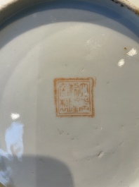 A Chinese blue, white and famille rose tea service, three famille rose bowls, a plate and a covered jar, 19th C.
