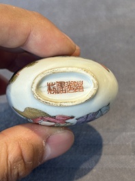 A Chinese famille rose '18 Luohan' snuff bottle, Daoguang mark and of the period