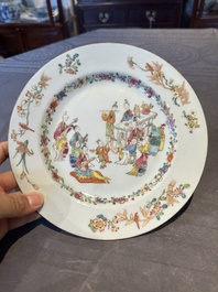 Four Chinese famille rose 'ladies playing music with children' plates, Qianlong