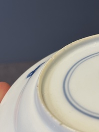 A Chinese blue and white vase, a covered bowl and six saucers, Chenghua and artemisia leaf mark, Kangxi