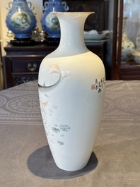 A Chinese eggshell polychrome 'fish' vase, Jing De Zhen Zhi 景德鎮製 mark, dated 1981