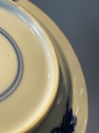 A Chinese blue and white vase, a covered bowl and six saucers, Chenghua and artemisia leaf mark, Kangxi