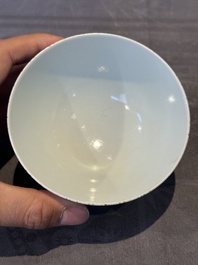 A Chinese puce-enamelled green-ground 'dragon' bowl, Qianlong mark, 19/20th C.