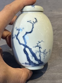 A Chinese blue and white tea caddy and cover with a lady and playing boys, Kangxi