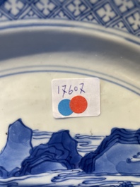 A Chinese blue and white 'Hehe Erxian' dish, Jiajing mark, Kangxi