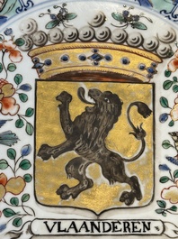 A Chinese famille verte armorial 'Provinces' dish with the arms of Vlaanderen, Kangxi/Yongzheng