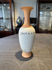 A Chinese famille rose 'birds and flowers' vase, signed Deng Xiaoyu 鄧肖禹, dated 1961