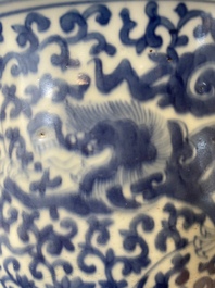 A large Chinese blue and white censer with chilong and floral design, Kangxi