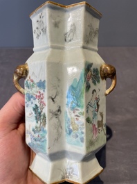 A Chinese famille rose vase and a plate, Qianlong mark, 20th C.