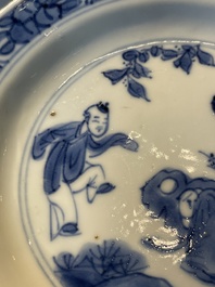 A Chinese blue and white vase, a covered bowl and six saucers, Chenghua and artemisia leaf mark, Kangxi
