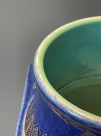 A rare Chinese gilt-decorated powder-blue-ground famille rose 'cong' vase, Yongzheng mark, 20th C.