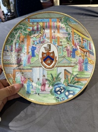 A rare Chinese Canton famille rose armorial dish with the arms of Wight, ca. 1810