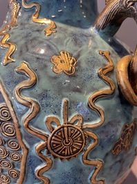 A pair of Chinese robin's egg and faux bronze-glazed 'hu' vases, Qianlong mark, 19th C.