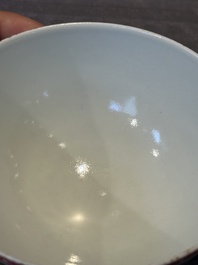 A Chinese puce-enamelled green-ground 'dragon' bowl, Qianlong mark, 19/20th C.