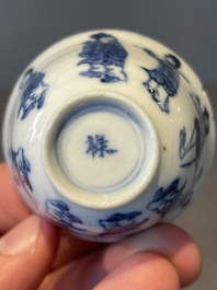 Four Chinese blue and white 'Eight Immortals' cups and saucers and five saucers, Chenghua and Lu mark, Kangxi