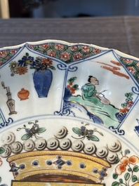 A Chinese famille verte armorial 'Provinces' dish with the arms of Vlaanderen, Kangxi/Yongzheng