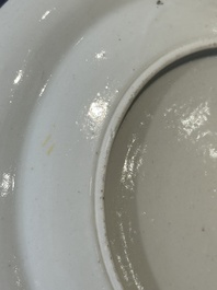 A pair of rare Chinese Canton famille rose armorial plates with the arms of Wight, ca. 1810