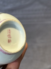 A fine Chinese famille rose 'prunus and magpie' cup, Qing Shen Xuan 清慎軒 mark, 19th C.