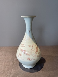 A Chinese copper-red 'yuhuchunping' 'phoenix' vase, Yuan/Ming