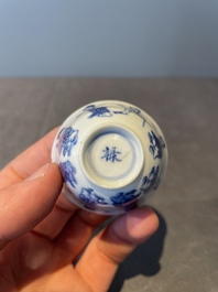 Four Chinese blue and white 'Eight Immortals' cups and saucers and five saucers, Chenghua and Lu mark, Kangxi