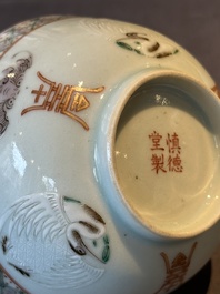 Two Chinese blue, white and famille rose bowls and two famille rose bowls, Guangxu and Shen De Tang mark, 19th C.