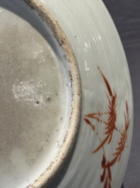 A Chinese famille rose 'dragon and phoenix' dish for the Straits or Peranakan market, 19th C.