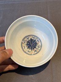 Two Chinese blue, white and famille rose bowls and two famille rose bowls, Guangxu and Shen De Tang mark, 19th C.